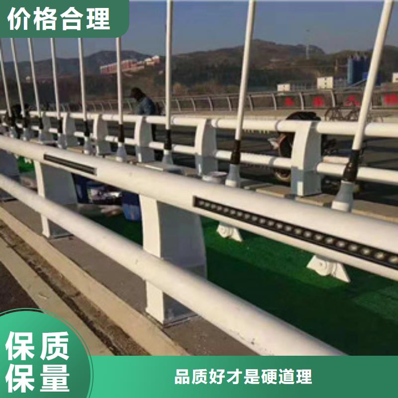 防撞护栏报价直供厂家