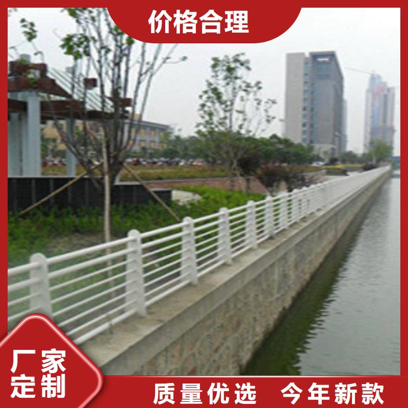2025质量可靠##辰铭防撞护栏##厂家批发