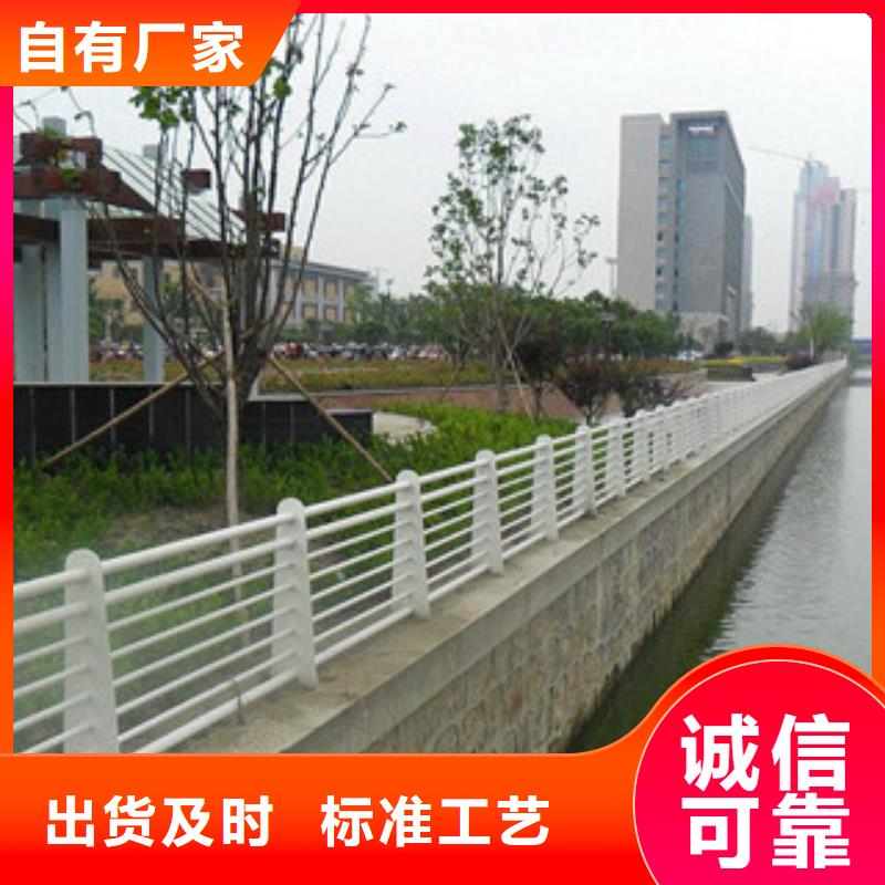 防撞护栏报价直供厂家