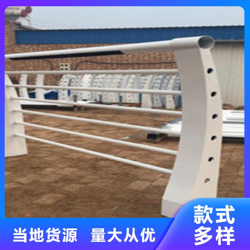防撞护栏报价直供厂家