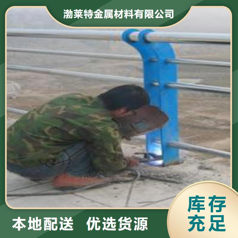防撞护栏-防撞护栏到厂参观