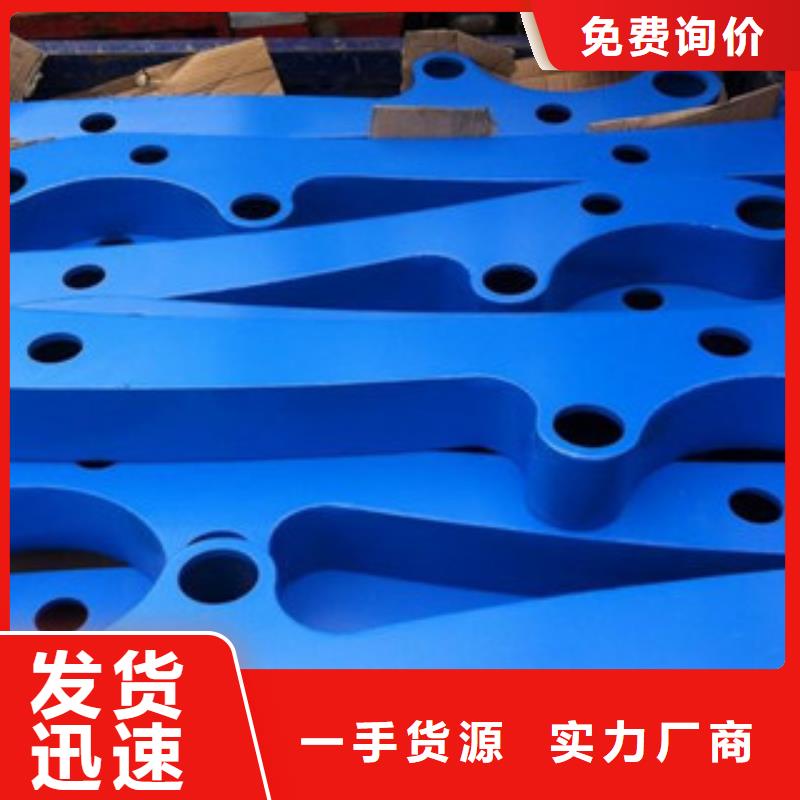 辰铭护栏资质齐全