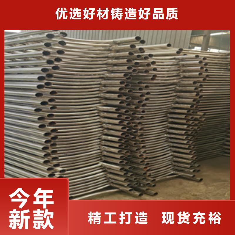 辰铭桥梁护栏全国送货上门