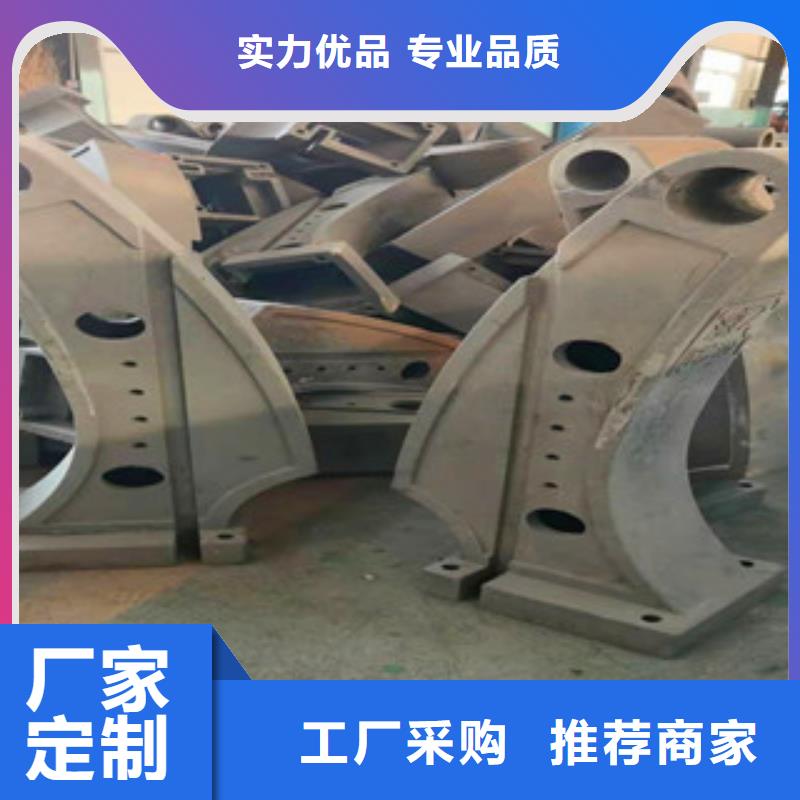 桥梁护栏全年低价
