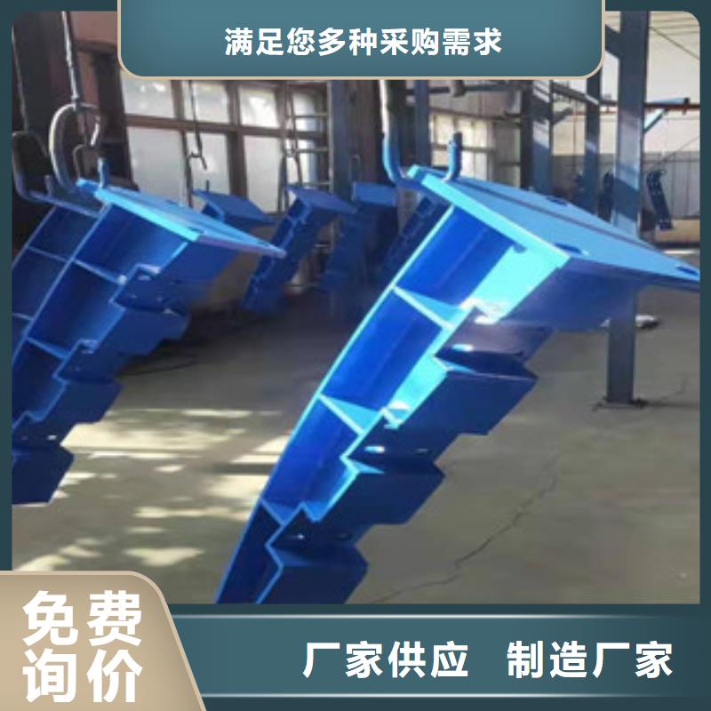 #辰铭桥梁护栏#欢迎来电询价