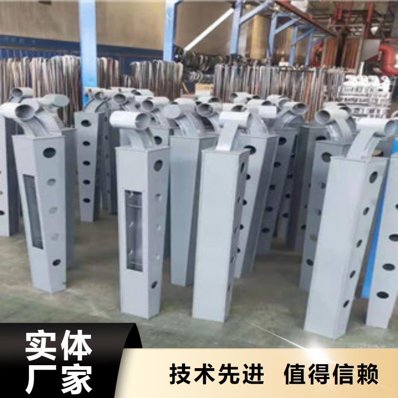 定制镀锌防撞栏杆耐候性好