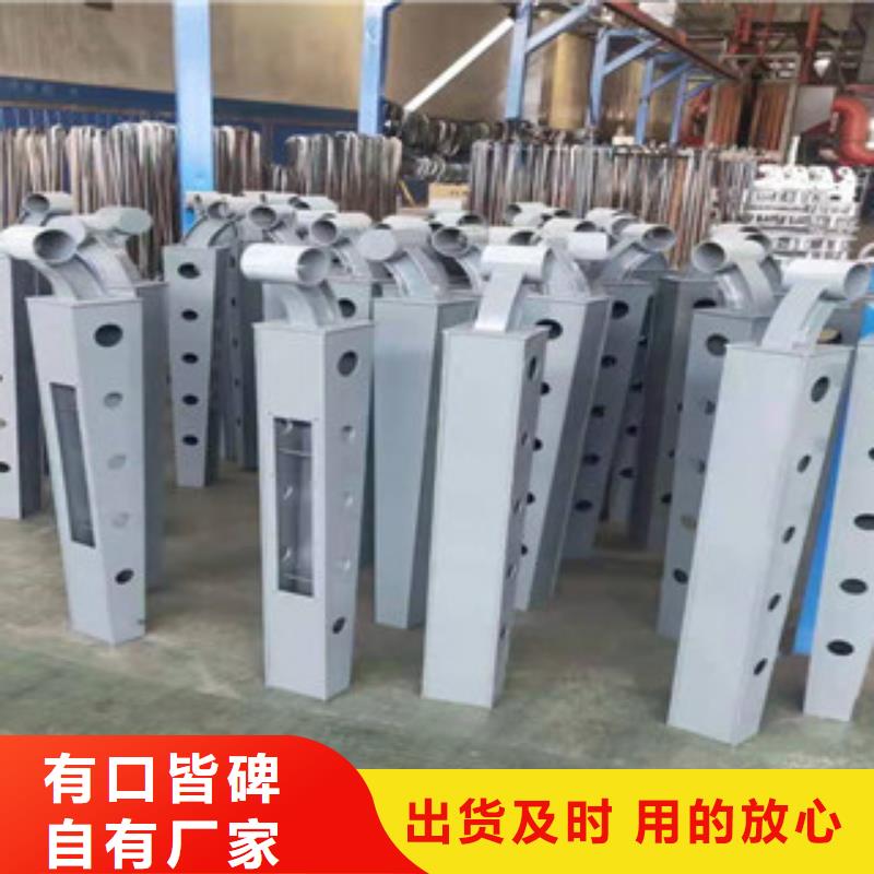发货速度快的桥梁护栏供货商