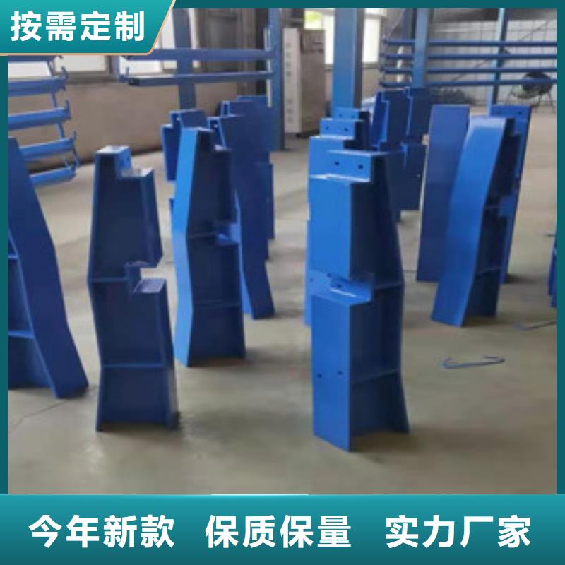 桥梁防护栏怎么设计