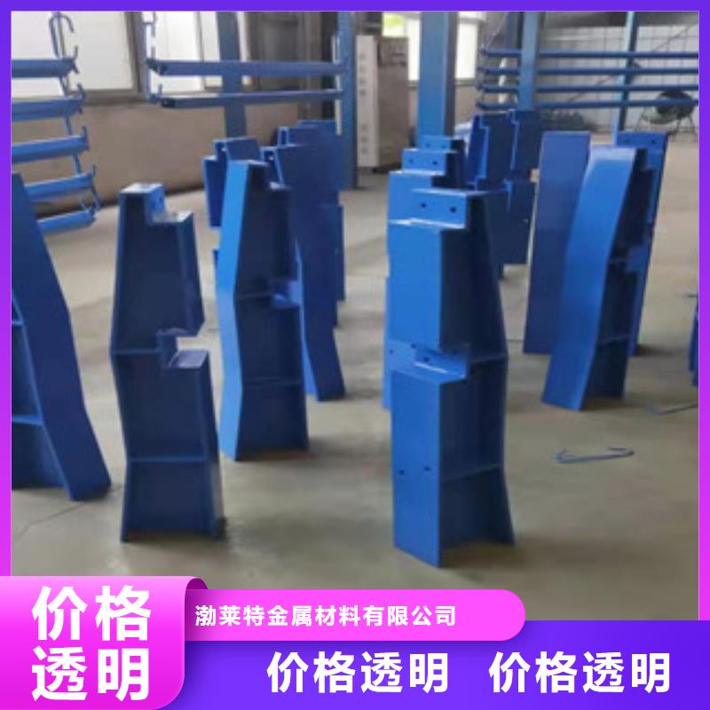 道路隔离护栏/栏杆靠谱厂家