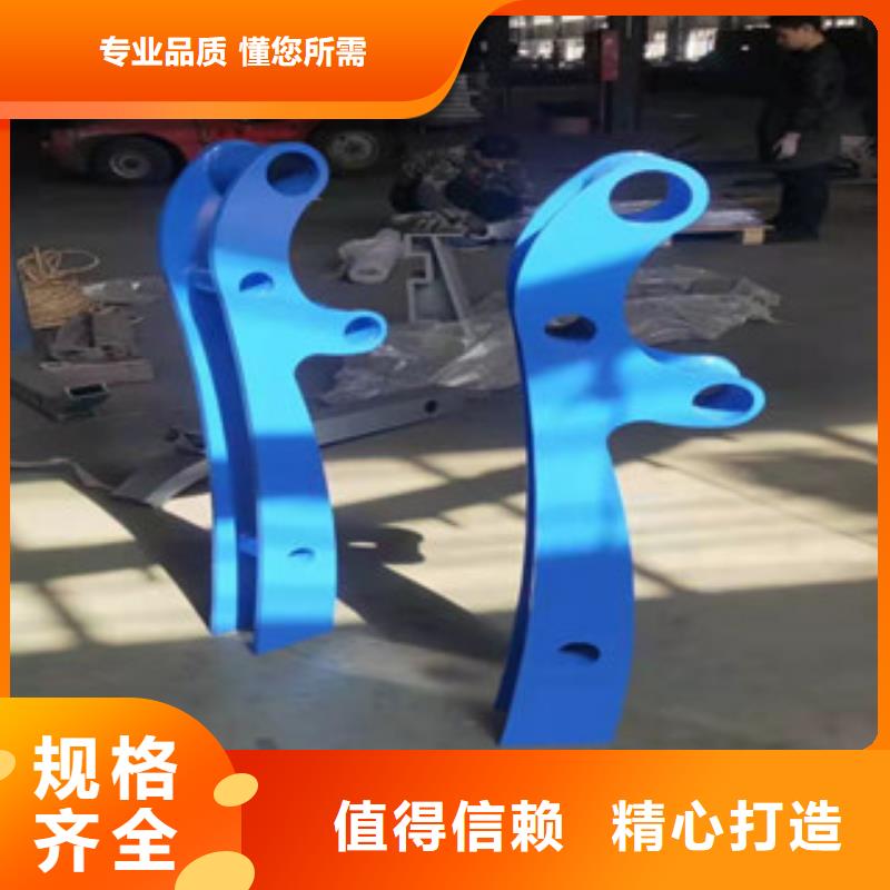 定制镀锌防撞栏杆耐候性好
