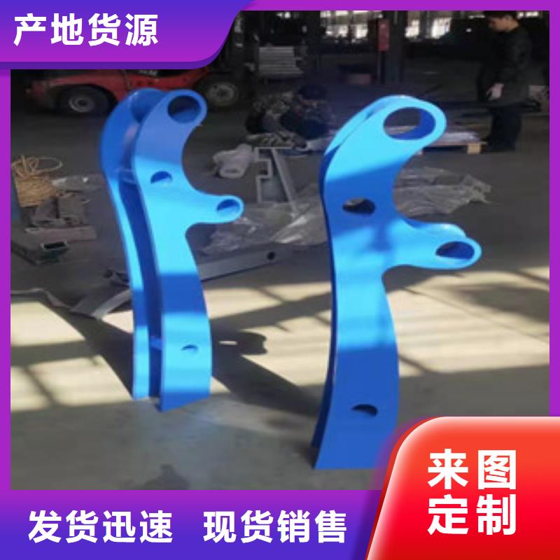 厂价直供渤莱特公路防撞护栏产品