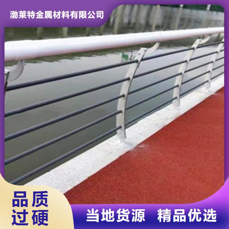 河道桥梁护栏加工效果好