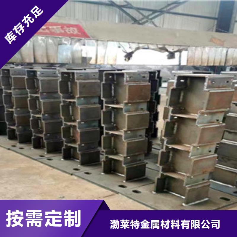 厂价直供渤莱特公路防撞护栏产品