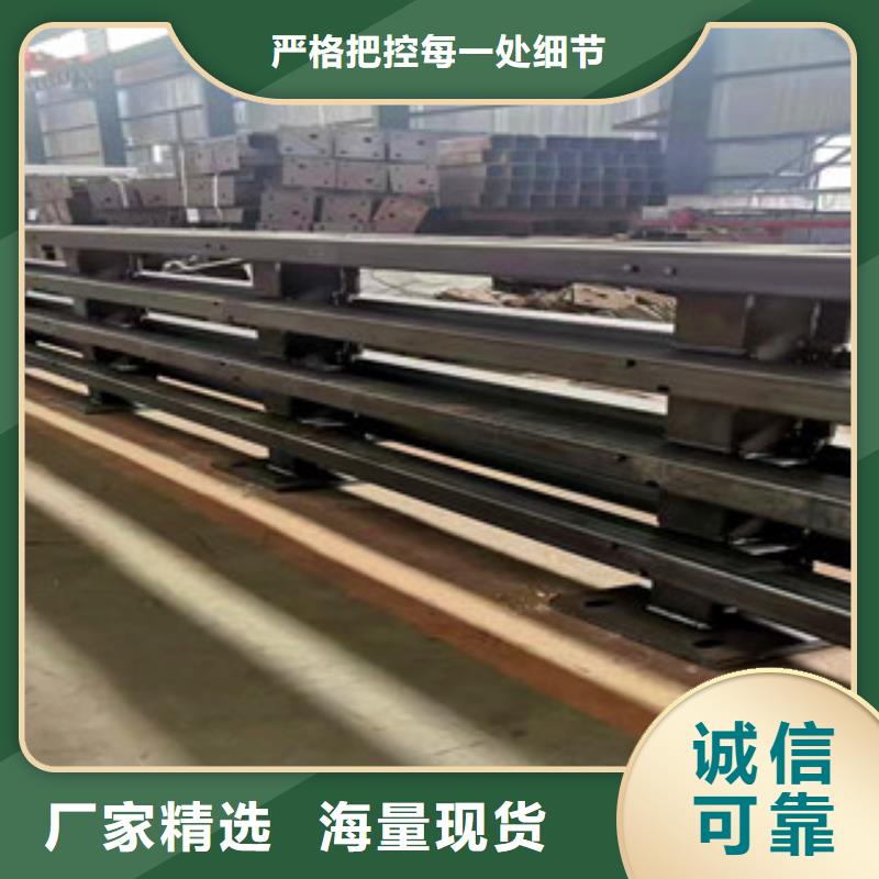河道桥梁护栏加工效果好
