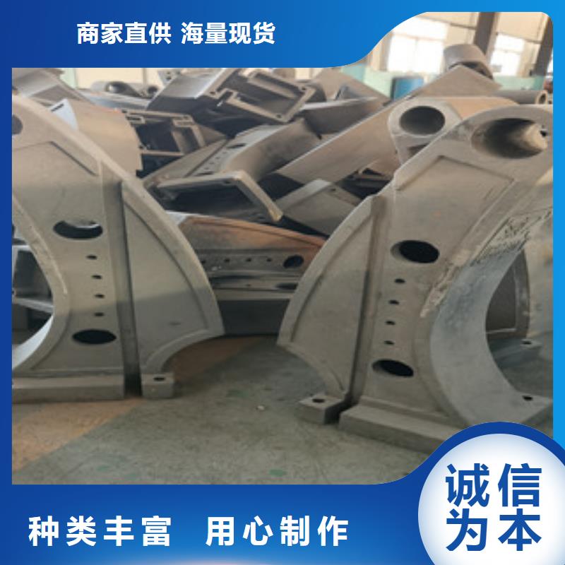 辰铭桥梁护栏生产厂家欢迎致电