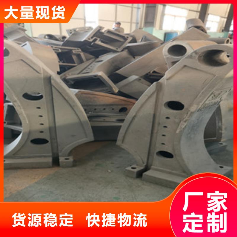 辰铭桥梁护栏厂家-