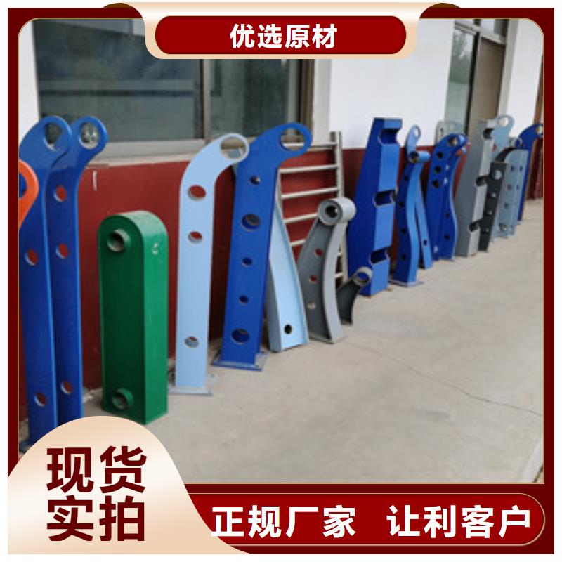 桥梁防护栏怎么设计