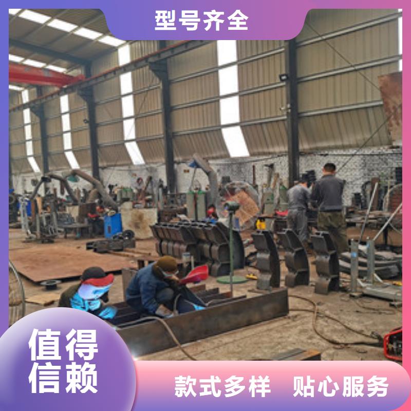 #辰铭桥梁护栏#欢迎来电询价
