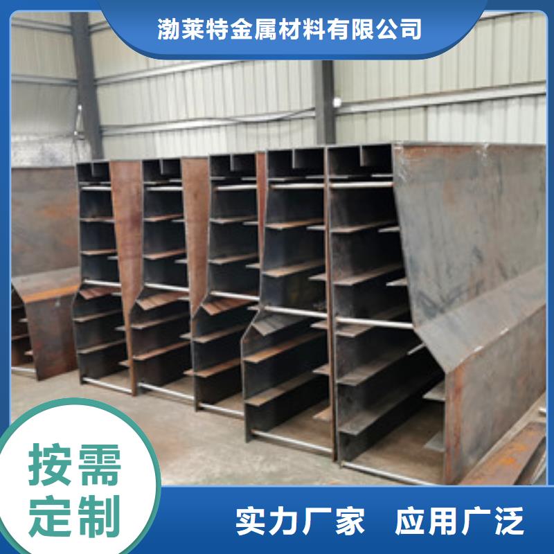 桥梁防护栏怎么设计