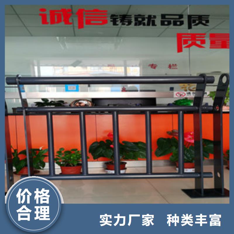 桥梁护栏出厂价