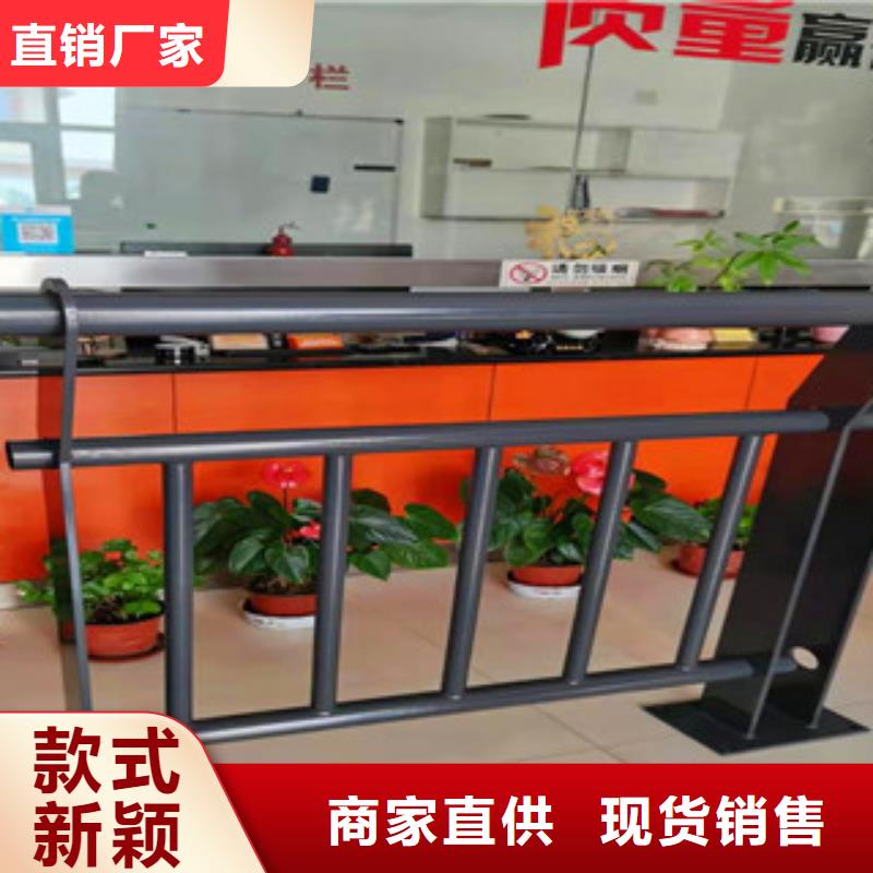 辰铭桥梁护栏全国送货上门
