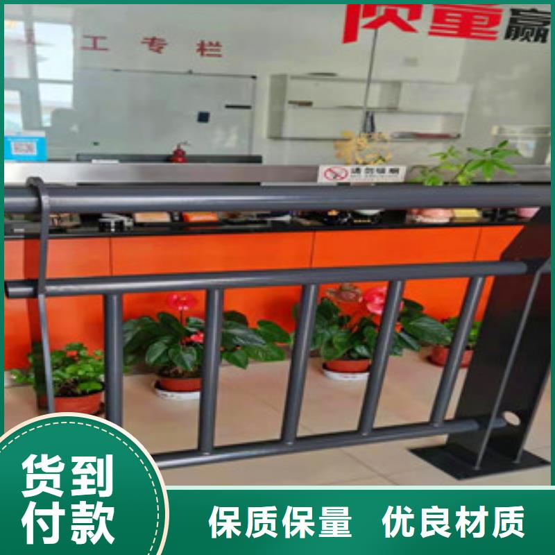 辰铭桥梁护栏-钜惠来袭