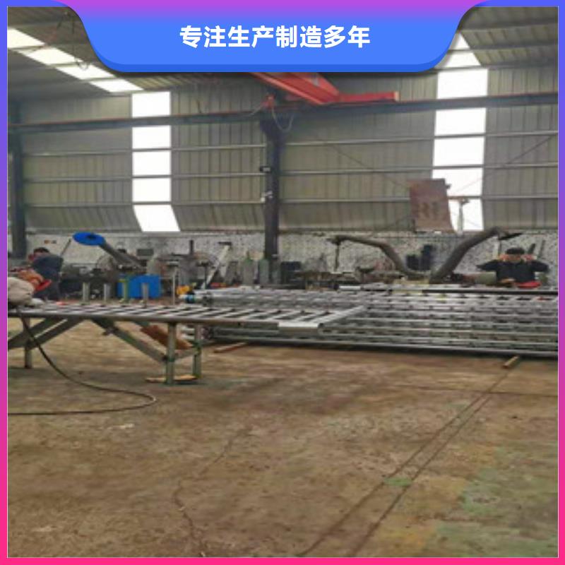 #辰铭桥梁护栏#欢迎来电询价