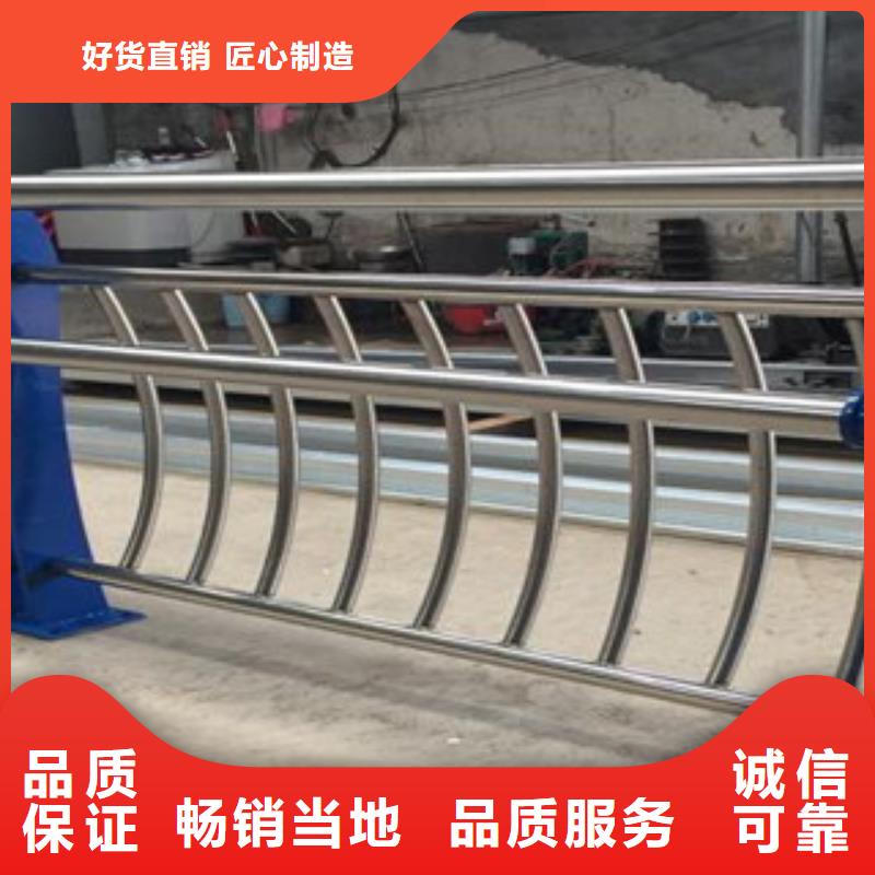 辰铭桥梁护栏生产厂家欢迎致电