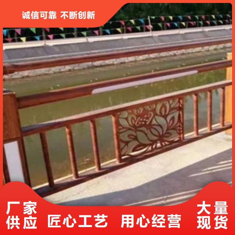 2025新价格##辰铭灯光护栏厂家##电话咨询