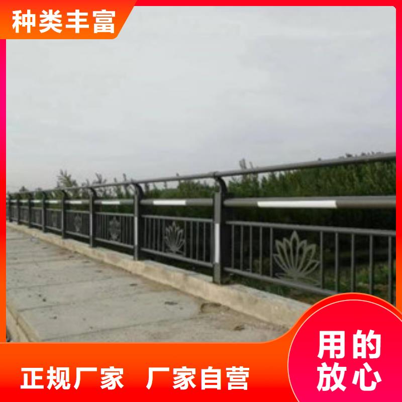 2025新价格##辰铭灯光护栏厂家##电话咨询