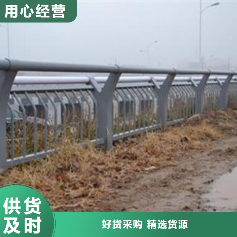 辰铭灯光护栏-辰铭灯光护栏优质