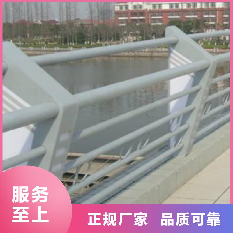 2025新价格##辰铭灯光护栏厂家##电话咨询