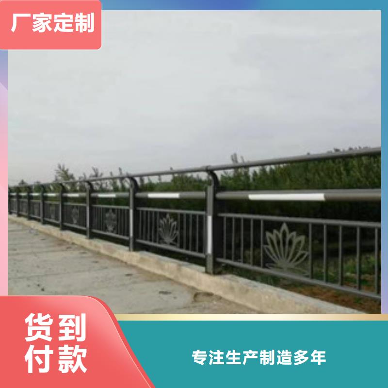 辰铭灯光护栏-辰铭灯光护栏优质