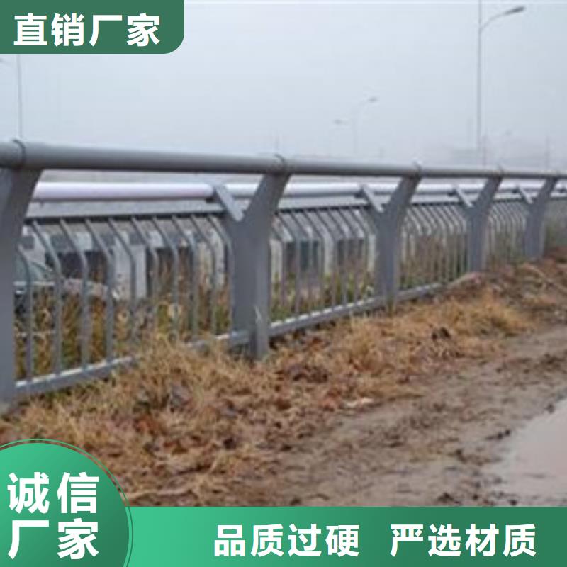 2025新价格##辰铭灯光护栏厂家##电话咨询
