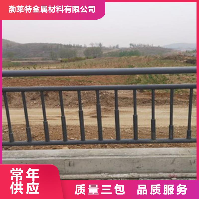 2025新价格##辰铭灯光护栏厂家##电话咨询