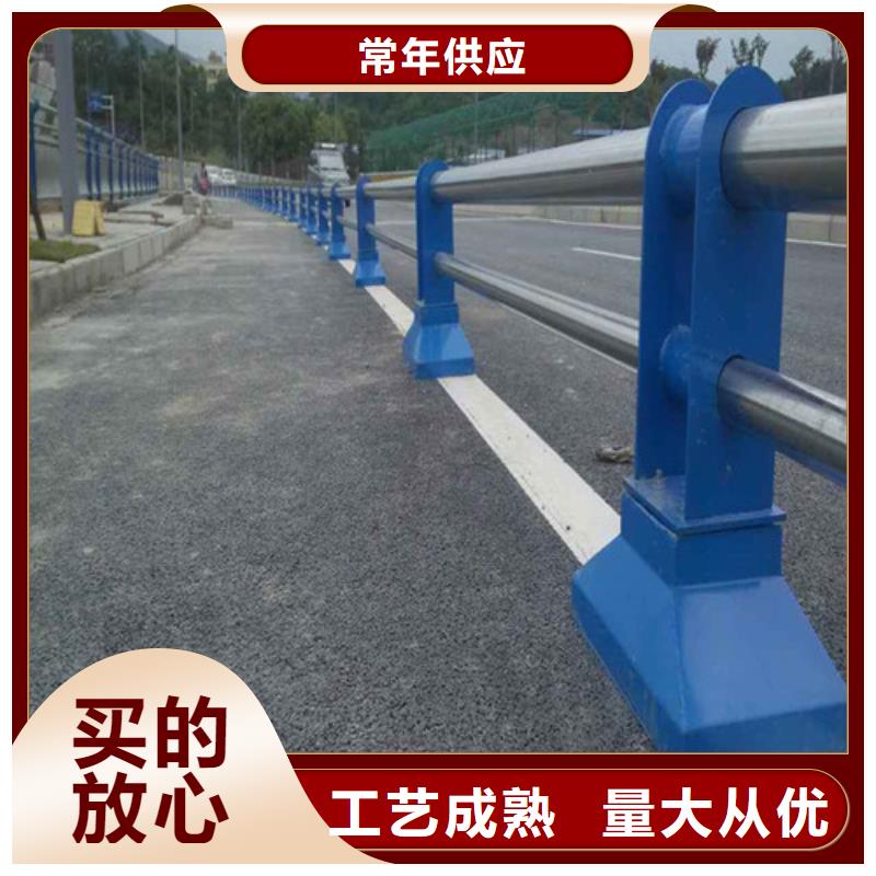 辰铭灯光护栏行内优选