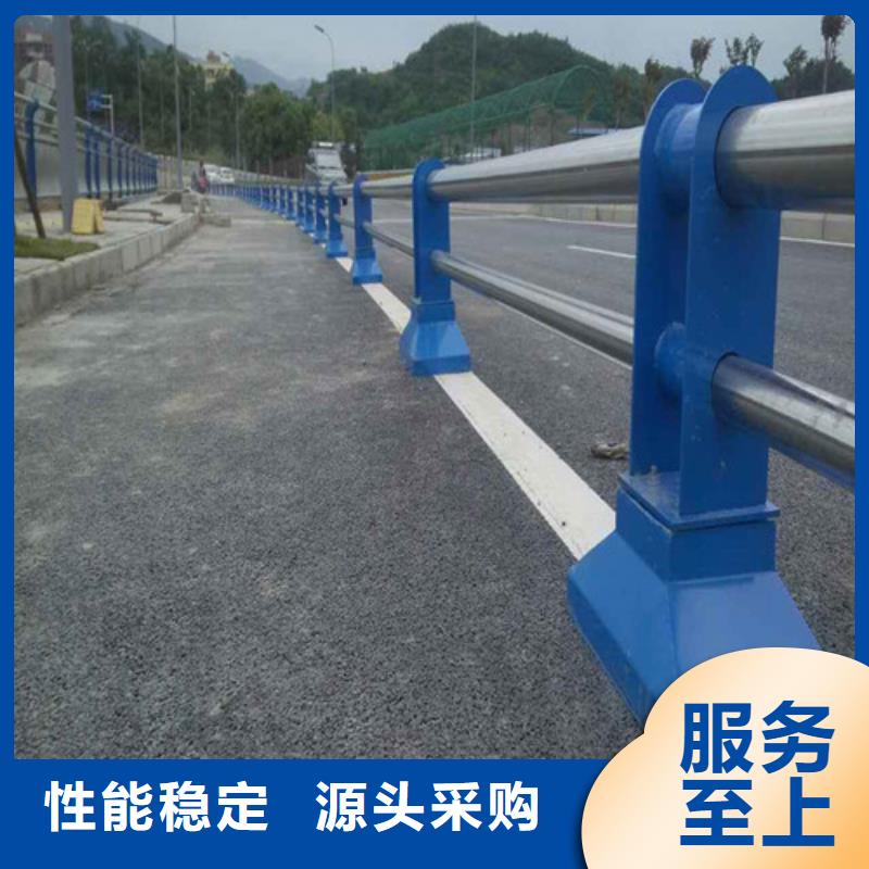 2025新价格##辰铭灯光护栏厂家##电话咨询