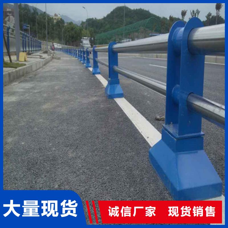 辰铭灯光护栏-辰铭灯光护栏优质