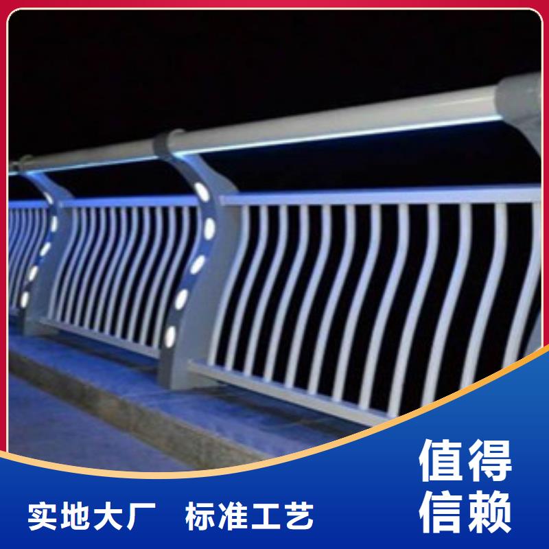 辰铭灯光护栏行内优选