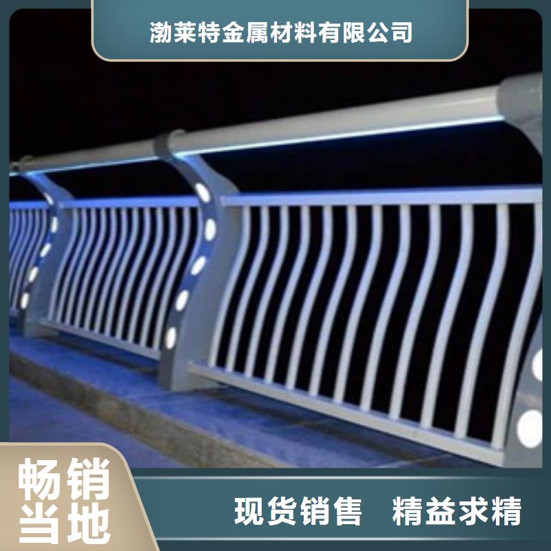 304不锈钢护栏抗腐蚀