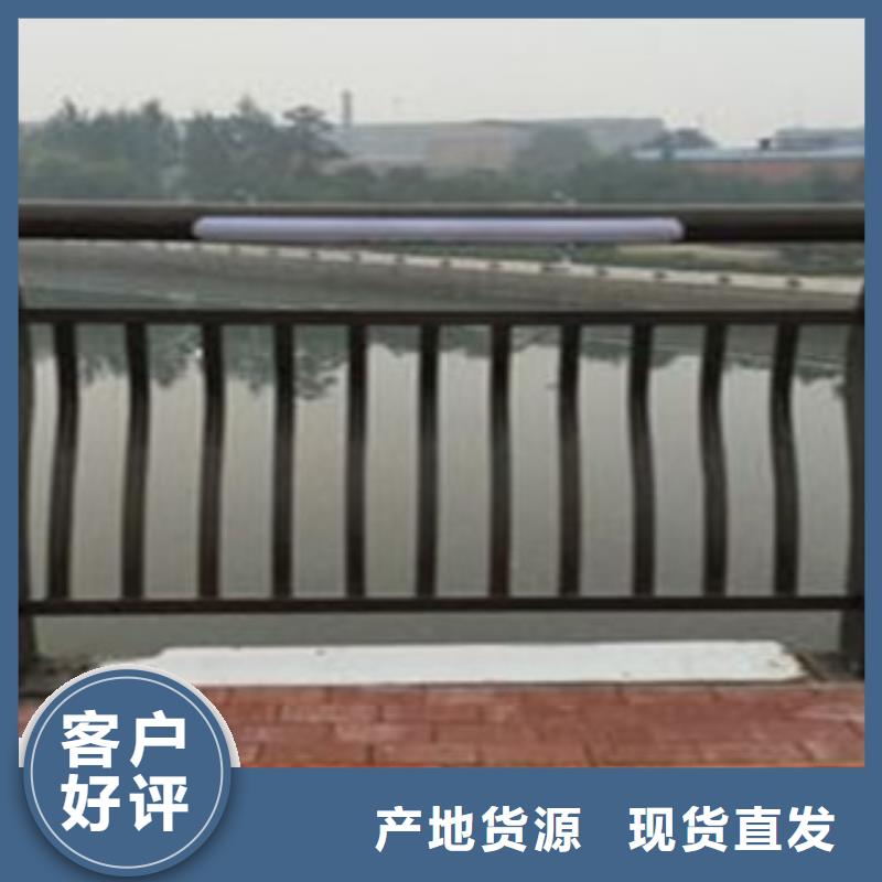 销售辰铭灯光护栏公司