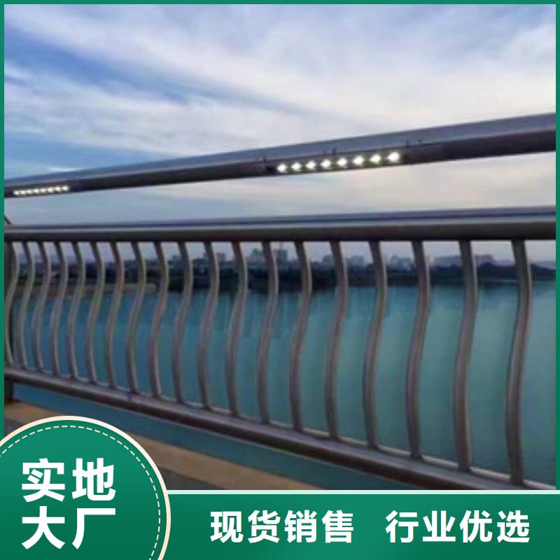 2025新价格##辰铭灯光护栏厂家##电话咨询