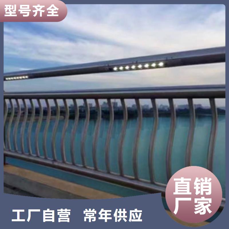 辰铭灯光护栏行内优选