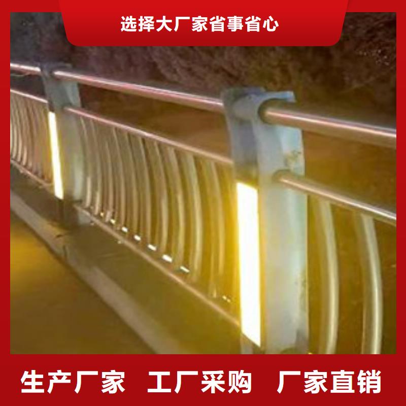 辰铭灯光护栏-辰铭灯光护栏优质