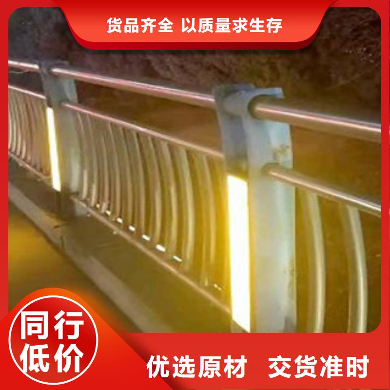 304不锈钢护栏抗腐蚀