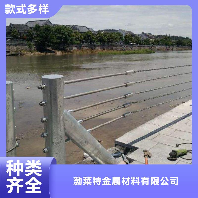辰铭景观护栏厂家批发