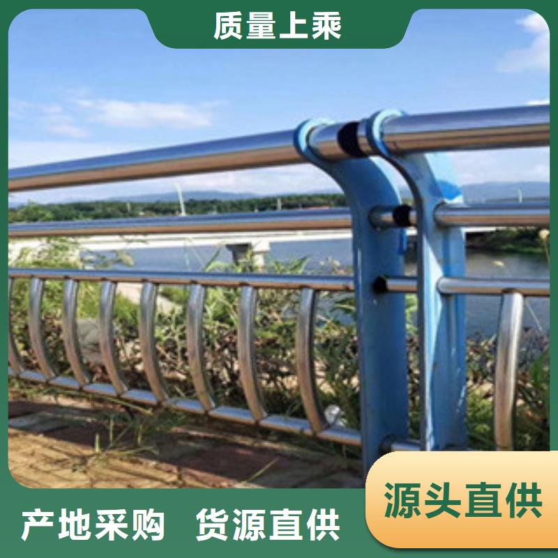 景观护栏、景观护栏生产厂家-认准辰铭金属制品有限公司