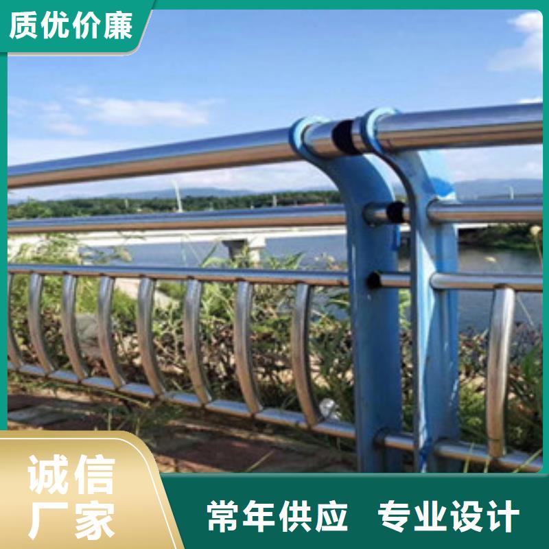 景观护栏-景观护栏欢迎您