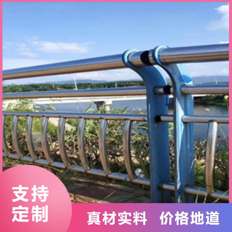 辰铭景观护栏品种齐全