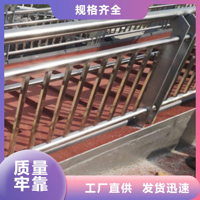 辰铭景观护栏-实力商家